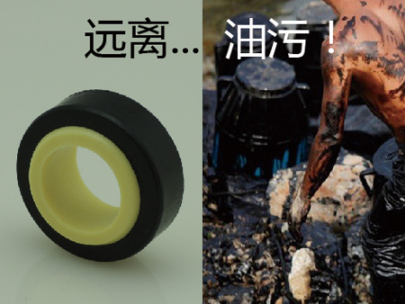上海简灵新型鱼眼型工程塑料关节轴承完全不需要润滑，避免油污污染！